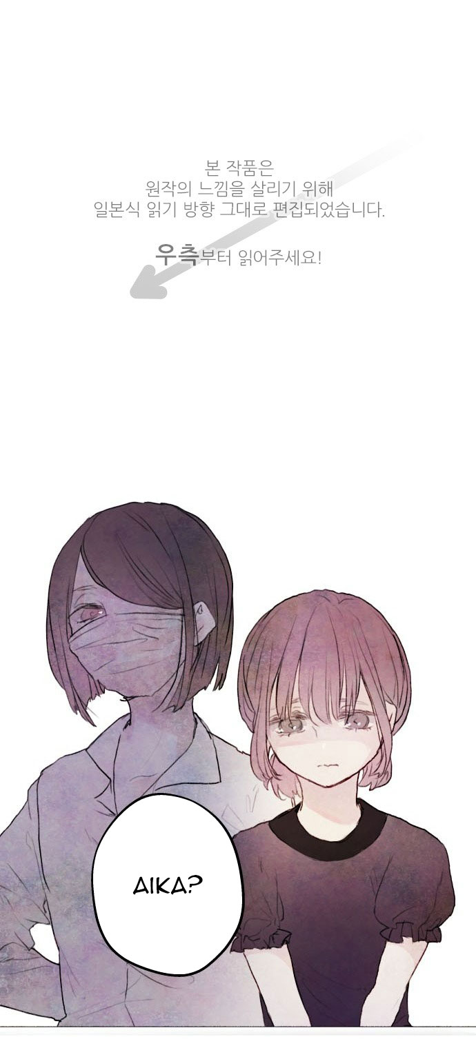 hoa viên bí mật chapter 39 1