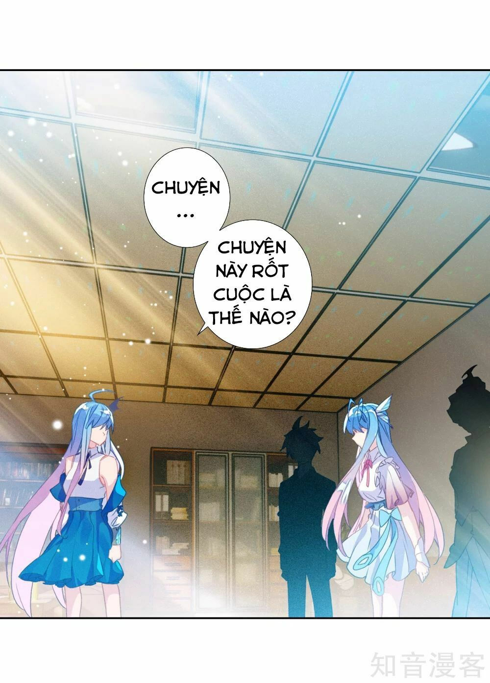 tuyệt thế đường môn - đấu la đại lục 2 chapter 205 26