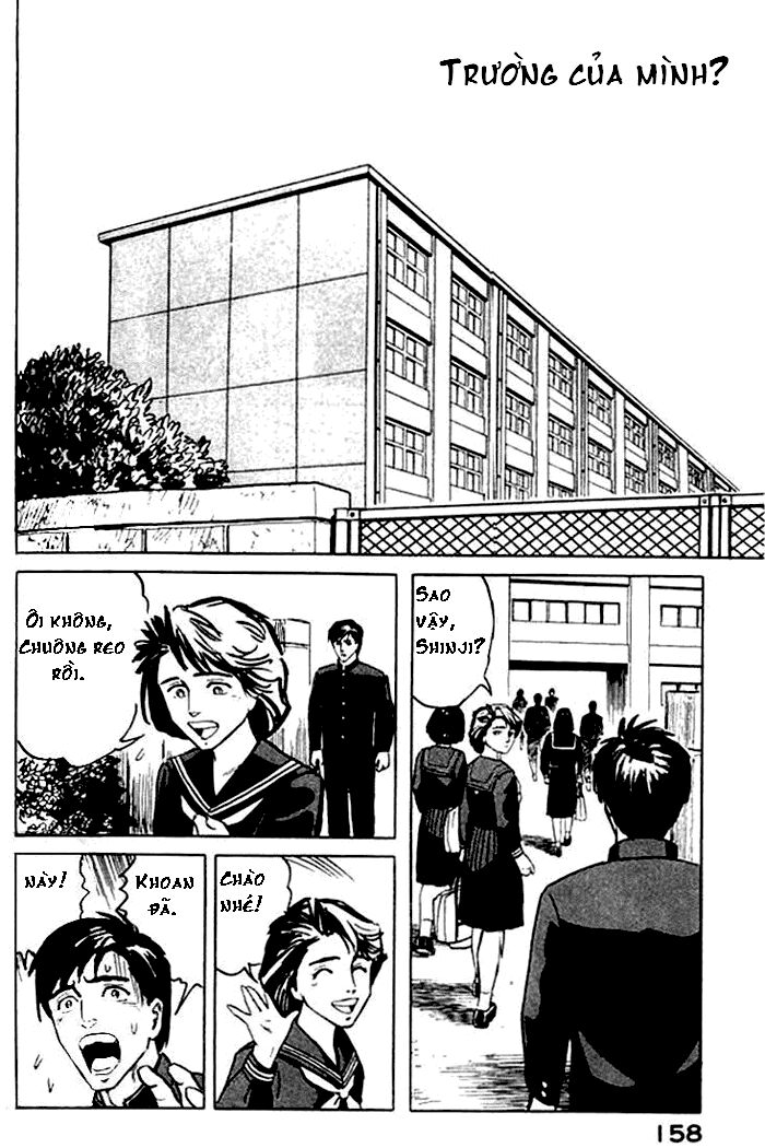 kiseijuu: sei no kakuritsu chapter 5 17