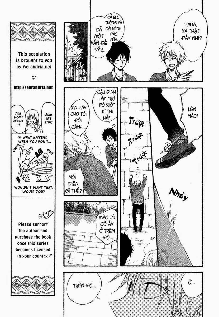 seishun kouryakuhon chapter 1 17