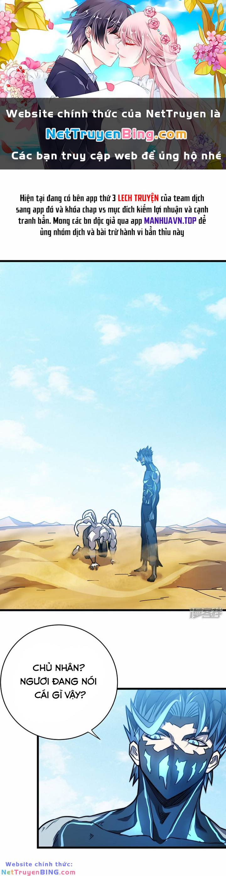 sát thần chi lộ tại dị giới chapter 61 1