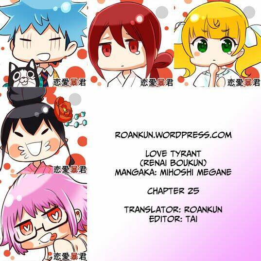 nụ hôn tử thần chapter 25 44