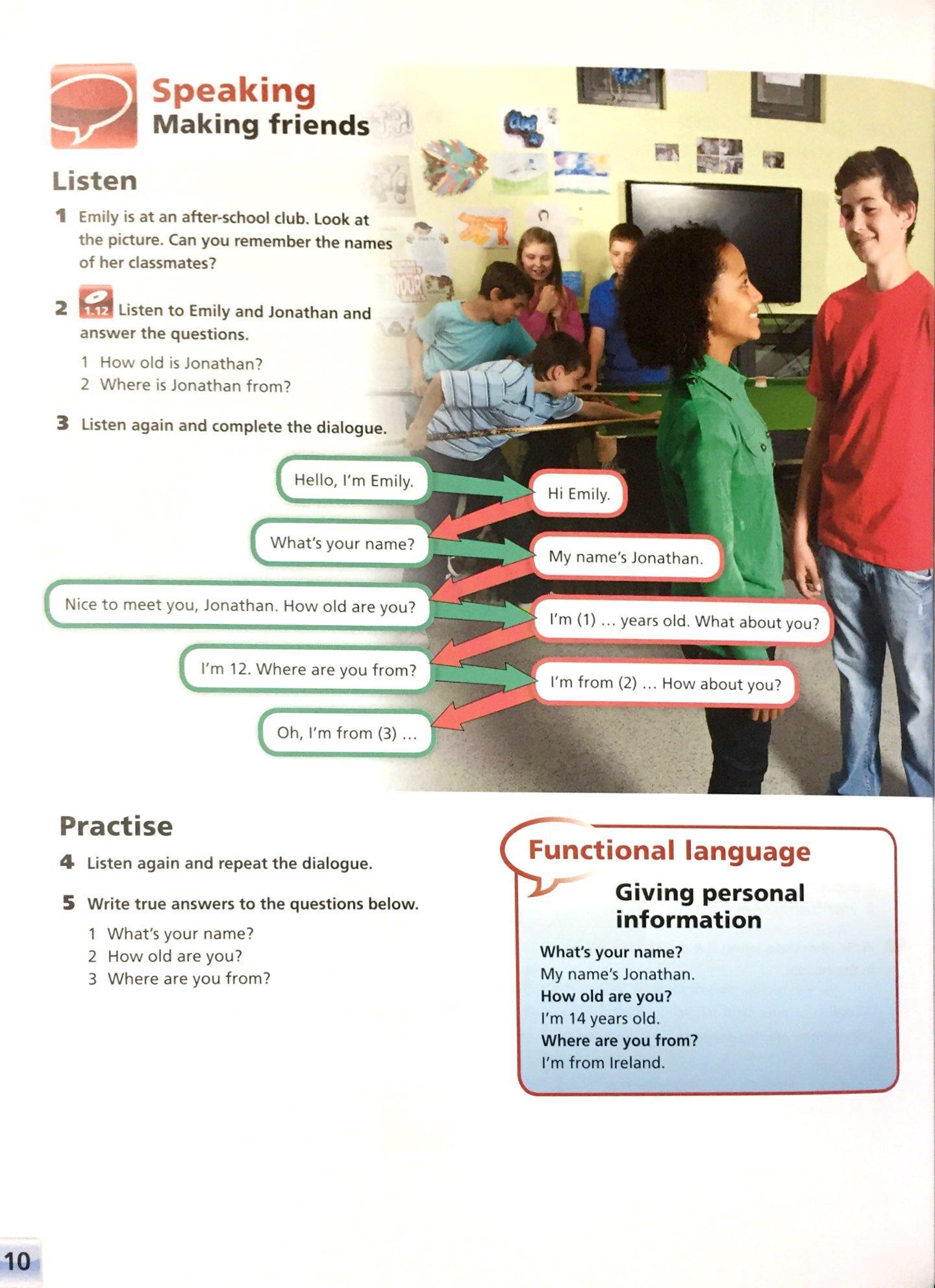 Motivate! 1 Student's Book Pack