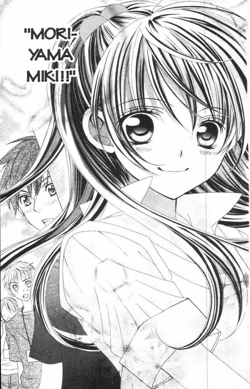 i love you suzuki chapter 9 169