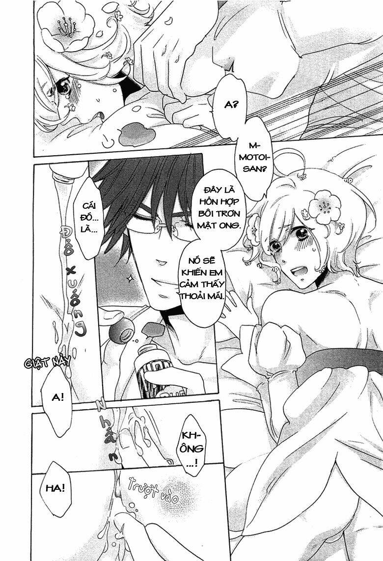 ouji-sama no hiyaku jikken chapter 1 25