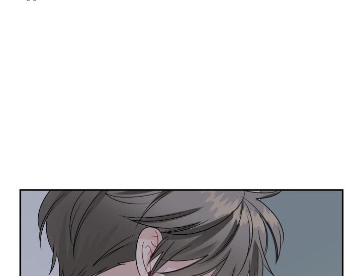 xác suất tình yêu chapter 52 31