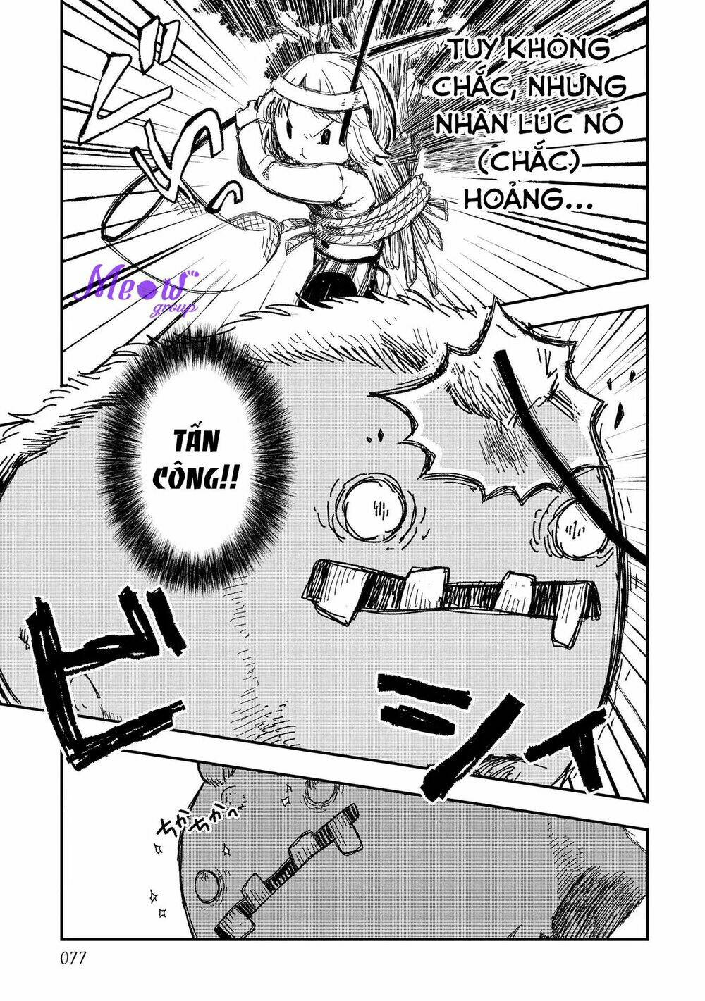 rojica to rakkasei chapter 4 23