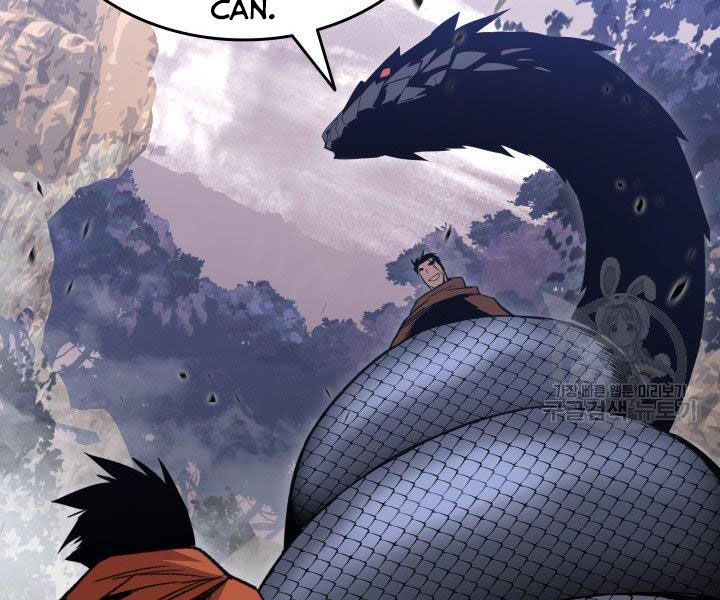 tôi là lính mới chapter 86 20