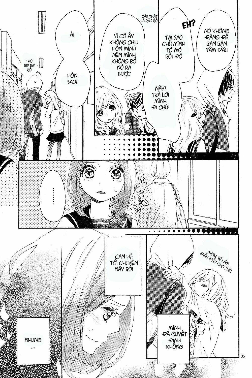 wakeari kiss chapter 0 35