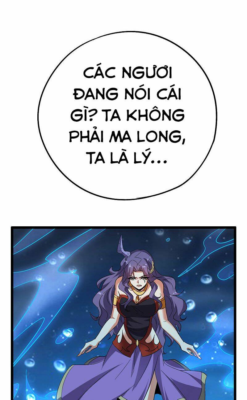 phục thiên thánh chủ chapter 113 32