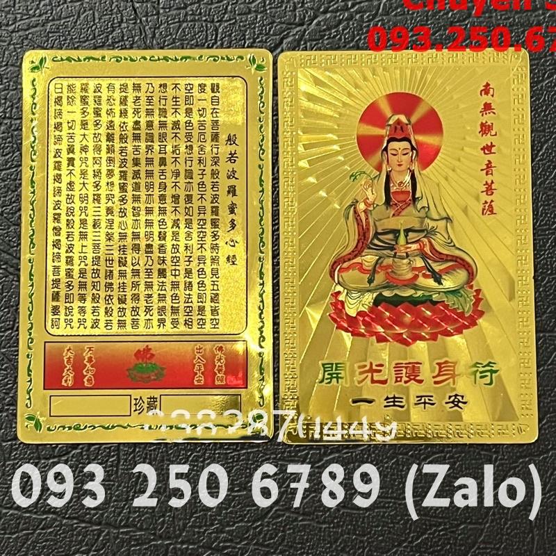 Kim Bài Phật Bà Quan Âm Bồ Tát Plastic Mạ Vàng 24k Phong Thủy May Mắn - Đã Khai Quang - PASA COLLECTION