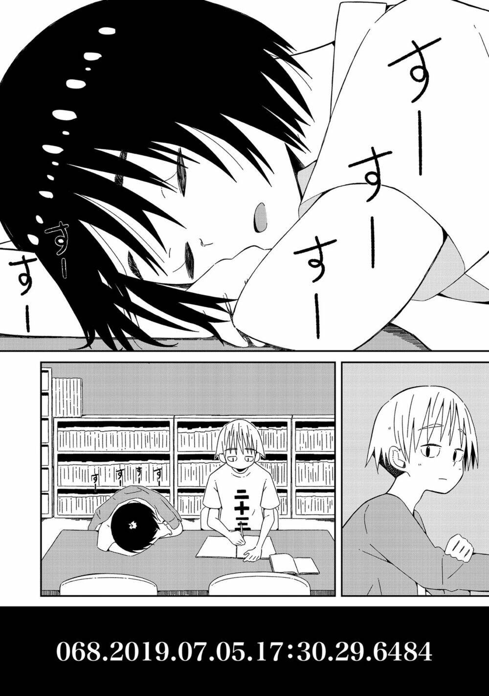 supernova wa kiss no mae ni chapter 3 10
