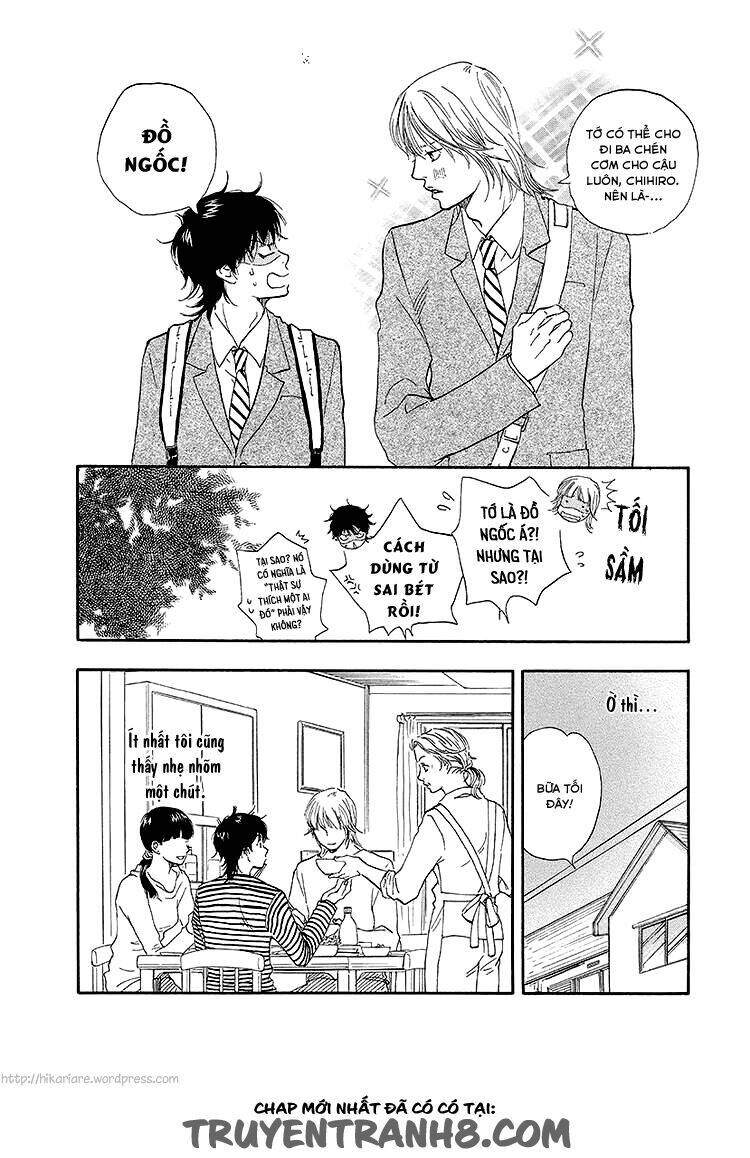 harete bokutachi wa chapter 2 15