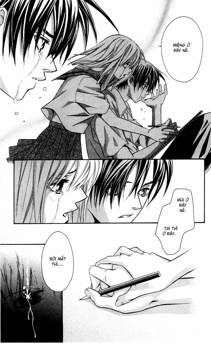 gekka no kimi chapter 6 46