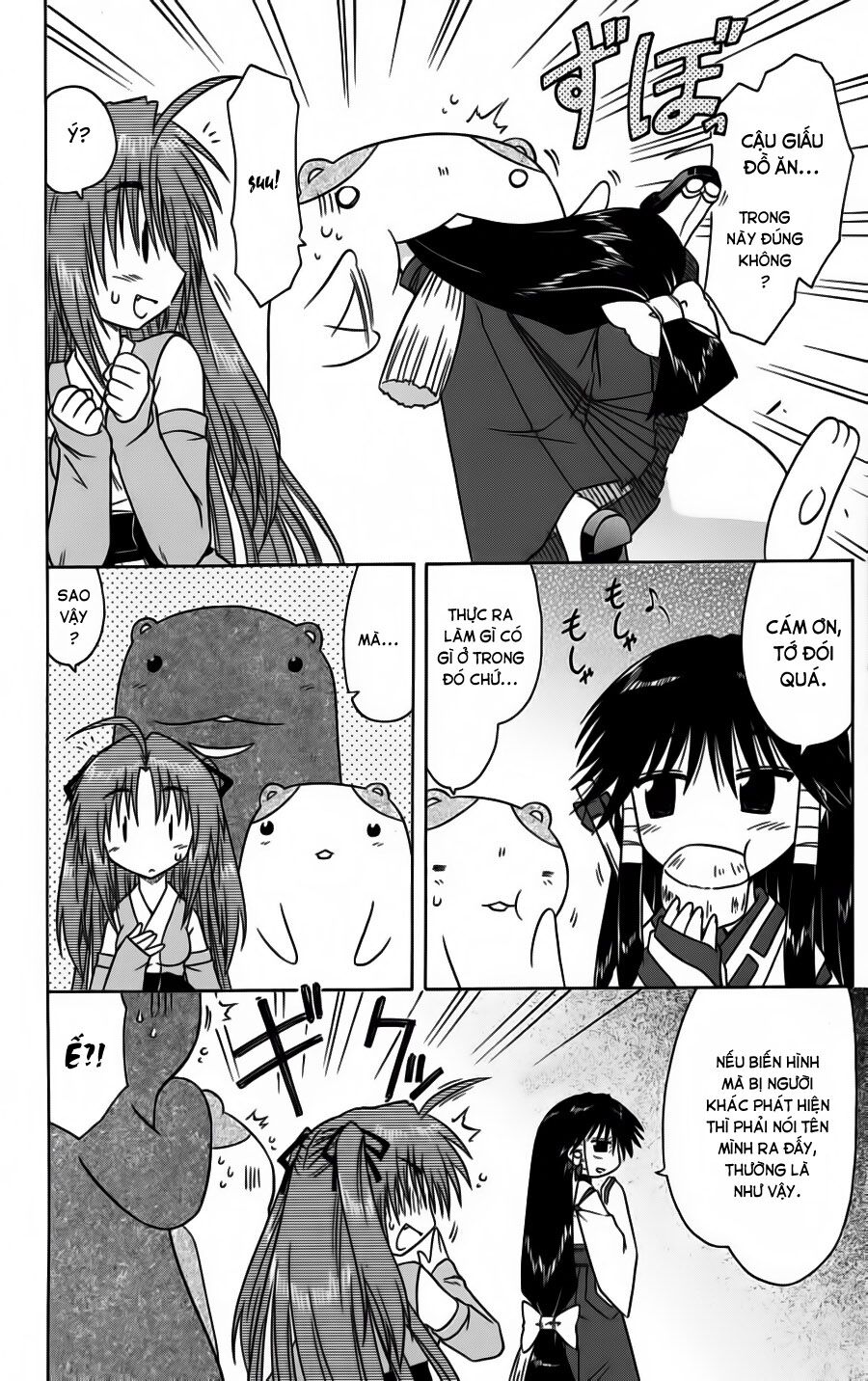 nagasarete airantou chapter 82 2