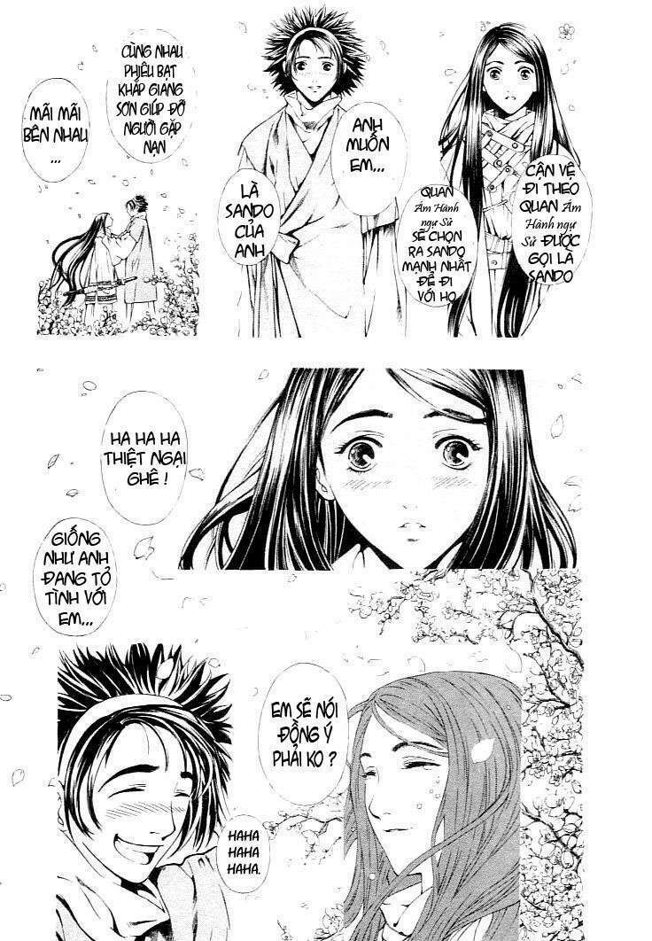 shin angyo onshi (tân ám hành ngự sử) chapter 4 27