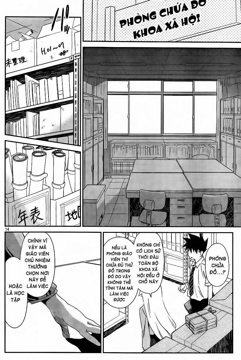 kiss x sis chapter 67 15