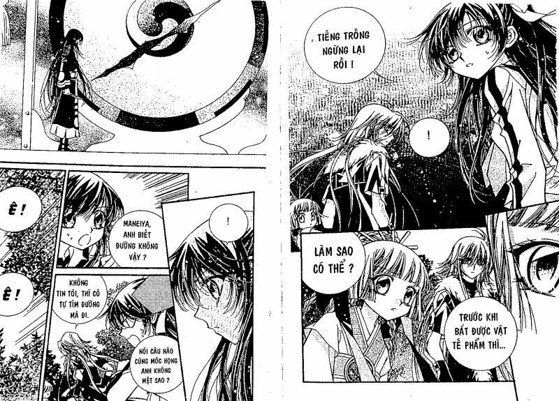 legend - truyền thuyết fushigi chapter 2 17