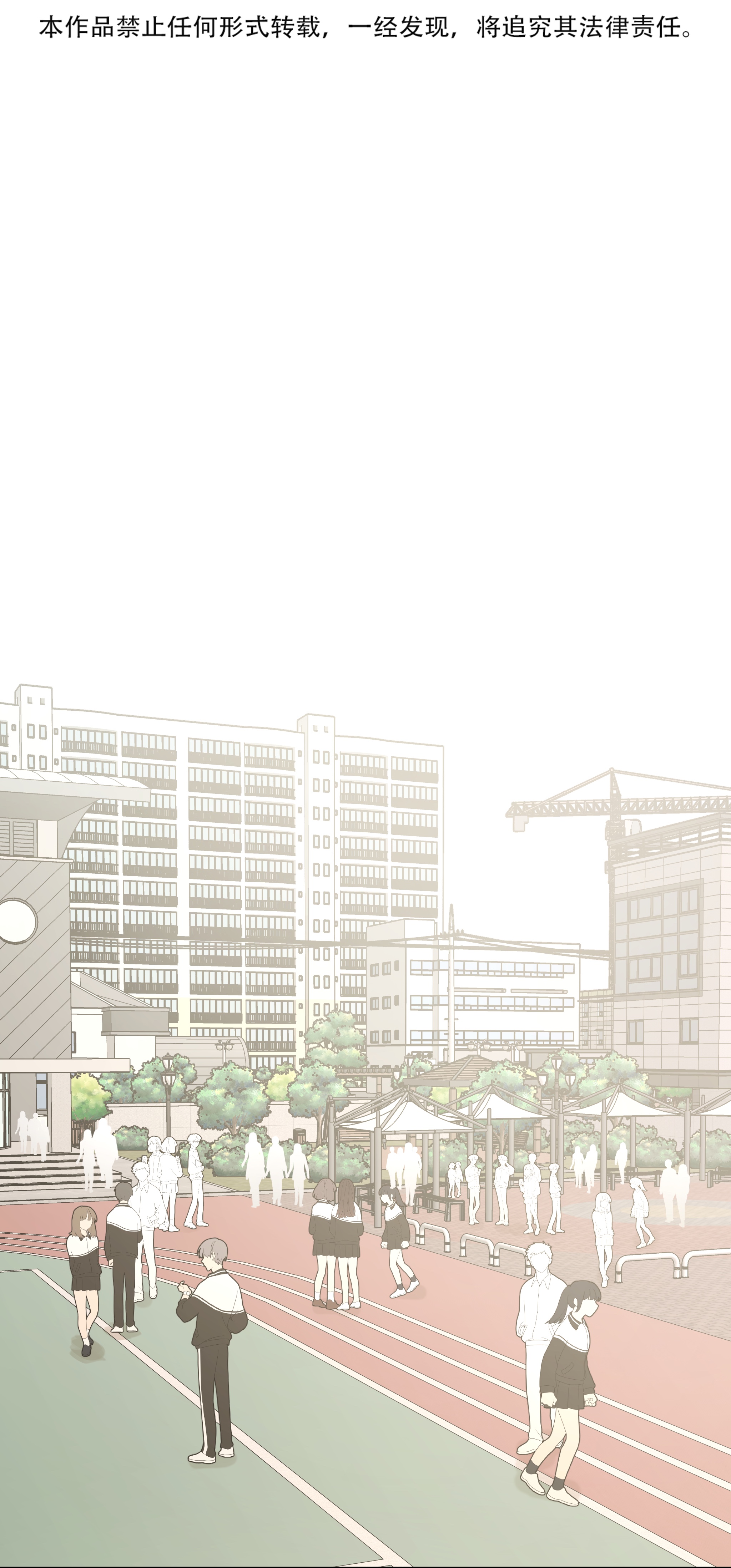 đừng nói yêu tôi (don't say you love me) chapter 8 14