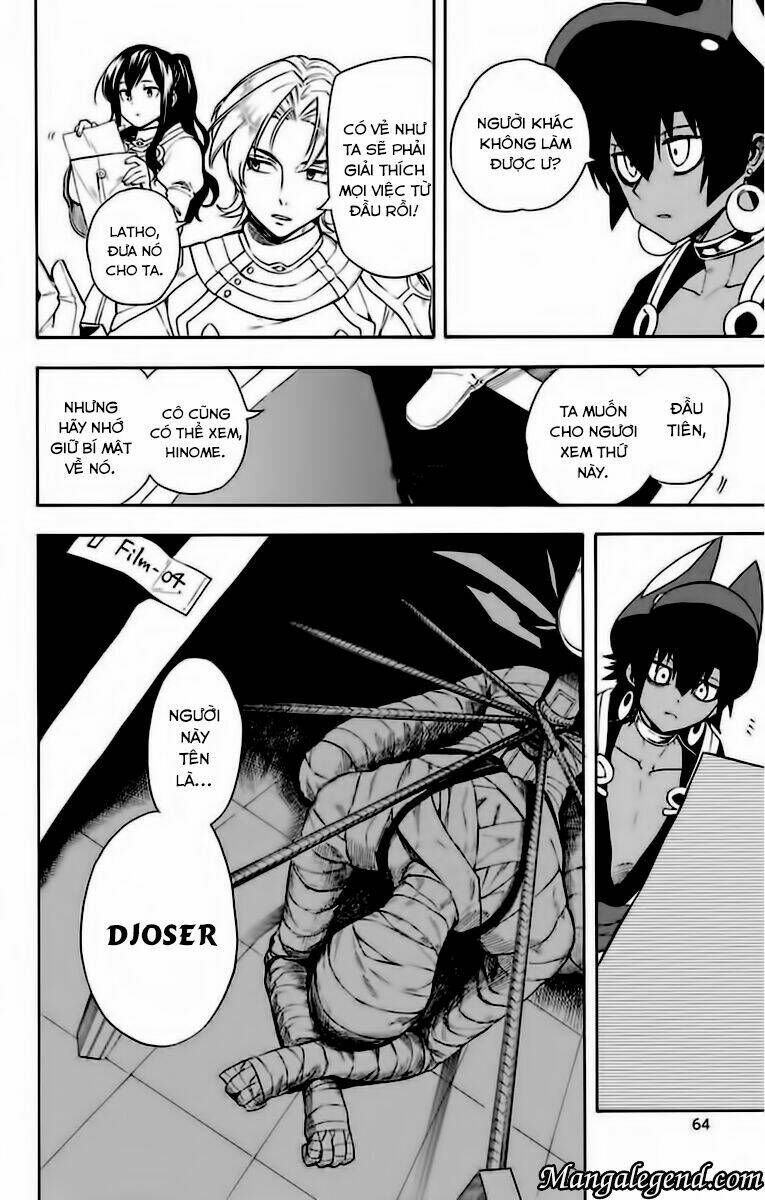 great priest imhotep chapter 6 13