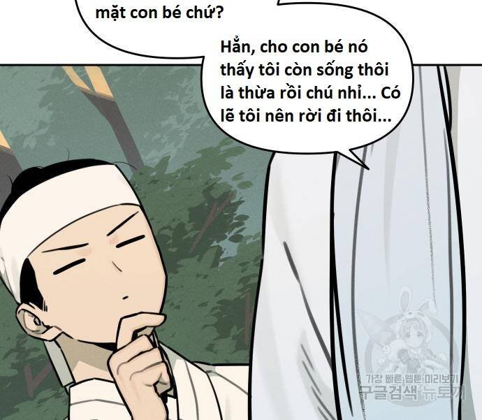 sự lụi tàn của usuzumi chapter 100 42