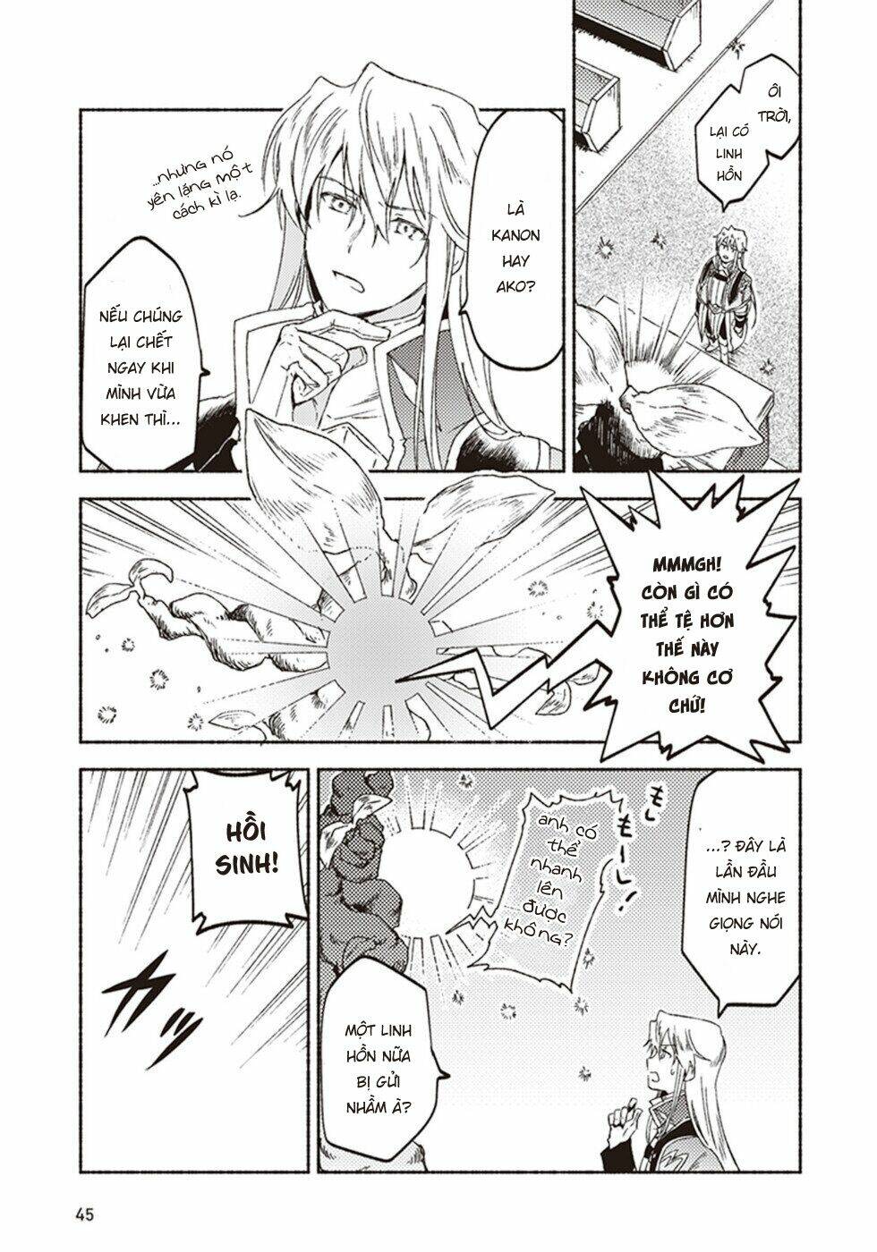 kochira last boss maoh shiro mae chapter 12 7