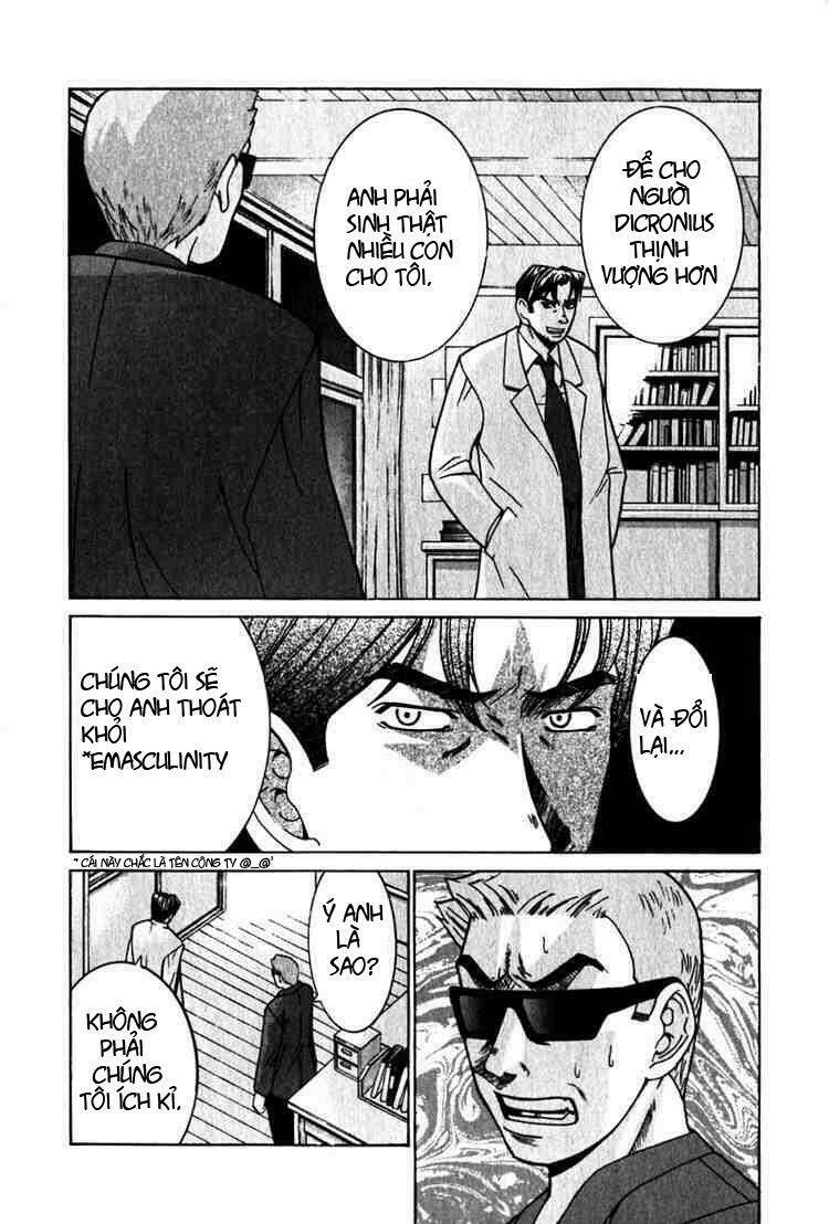 elfen lied chapter 23 2