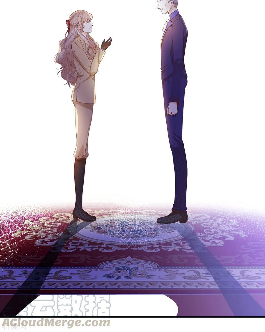 huynh khống công tước gả không được chapter 91.2 14