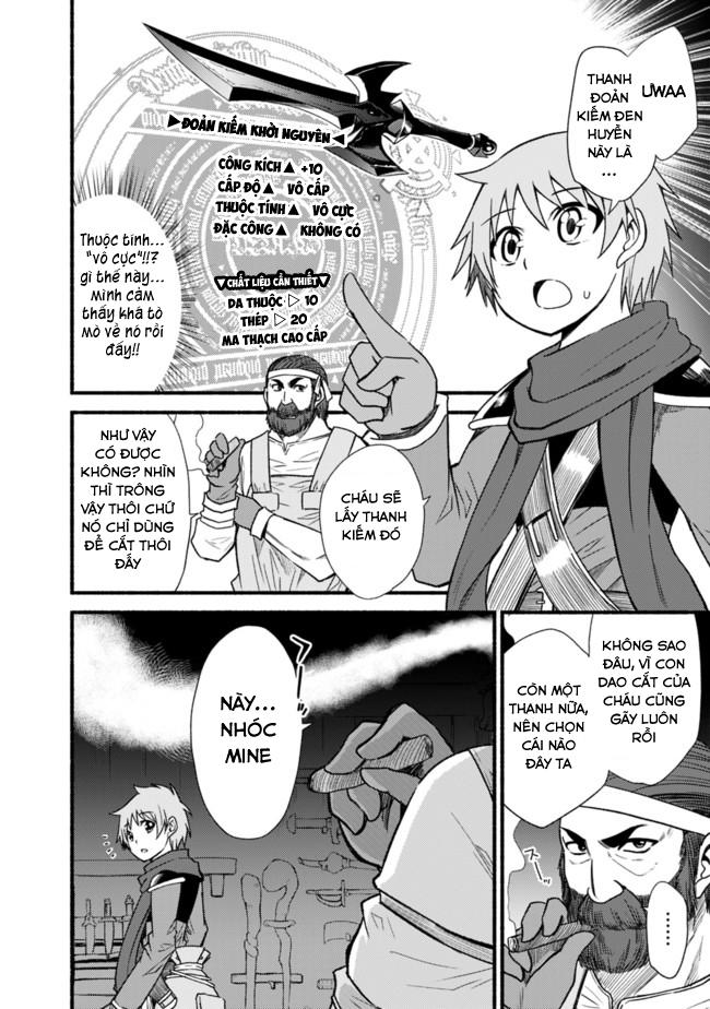 living in this world with cut & paste chapter 11 23