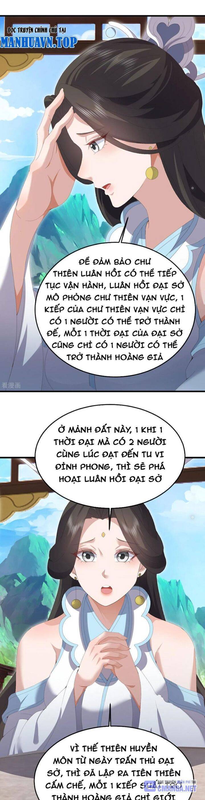 tiên võ đế tôn chapter 695 12