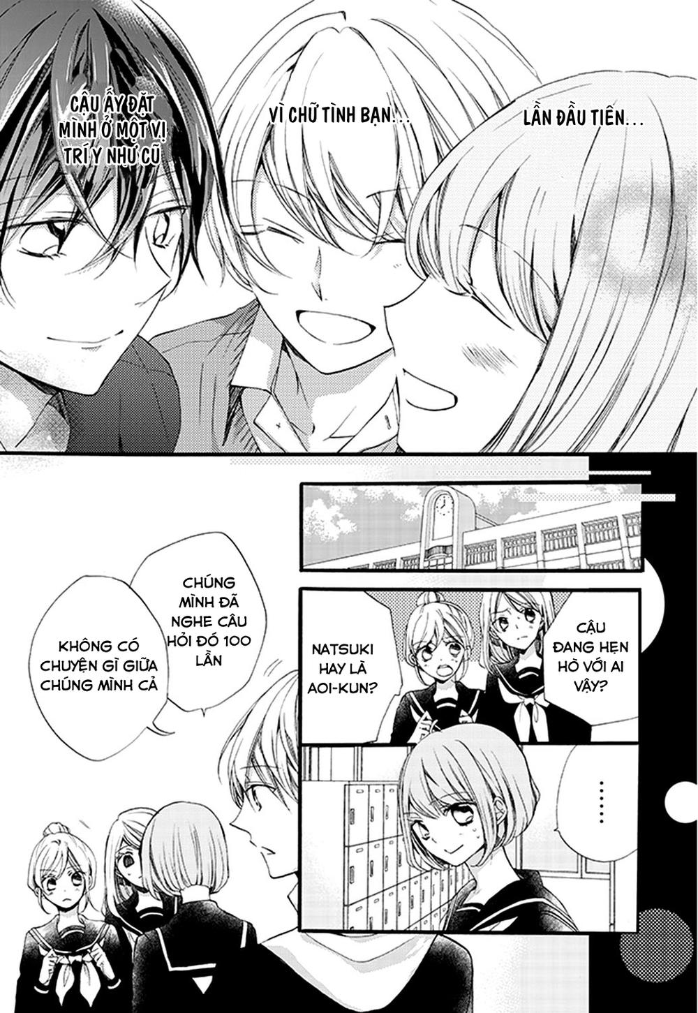 kimi wa kowareta ouji-kun chapter 1 23