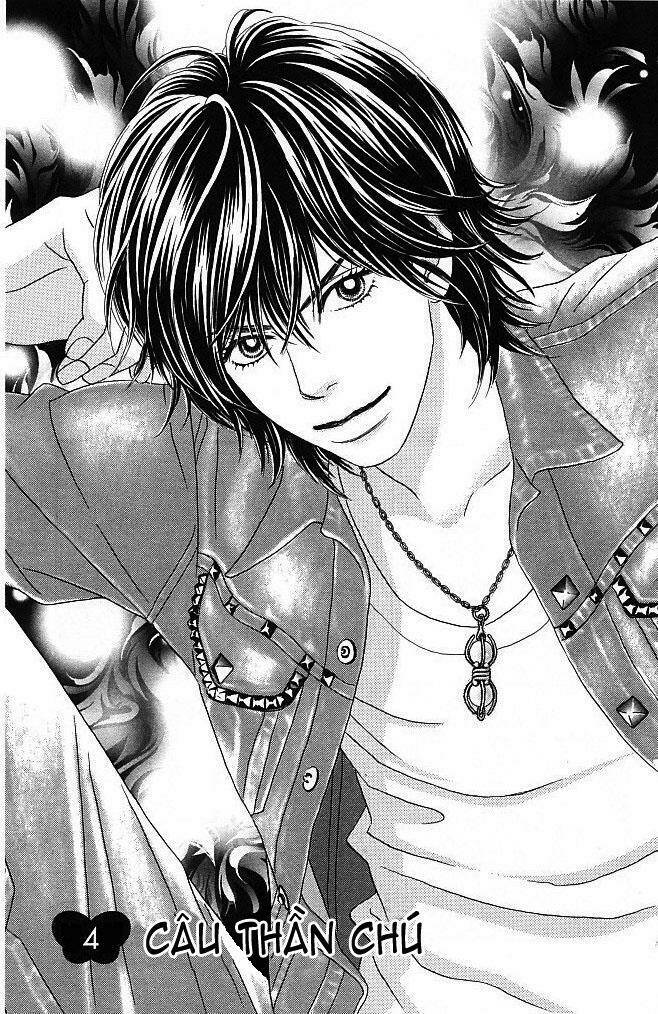 papillon hana to chou chapter 4 1