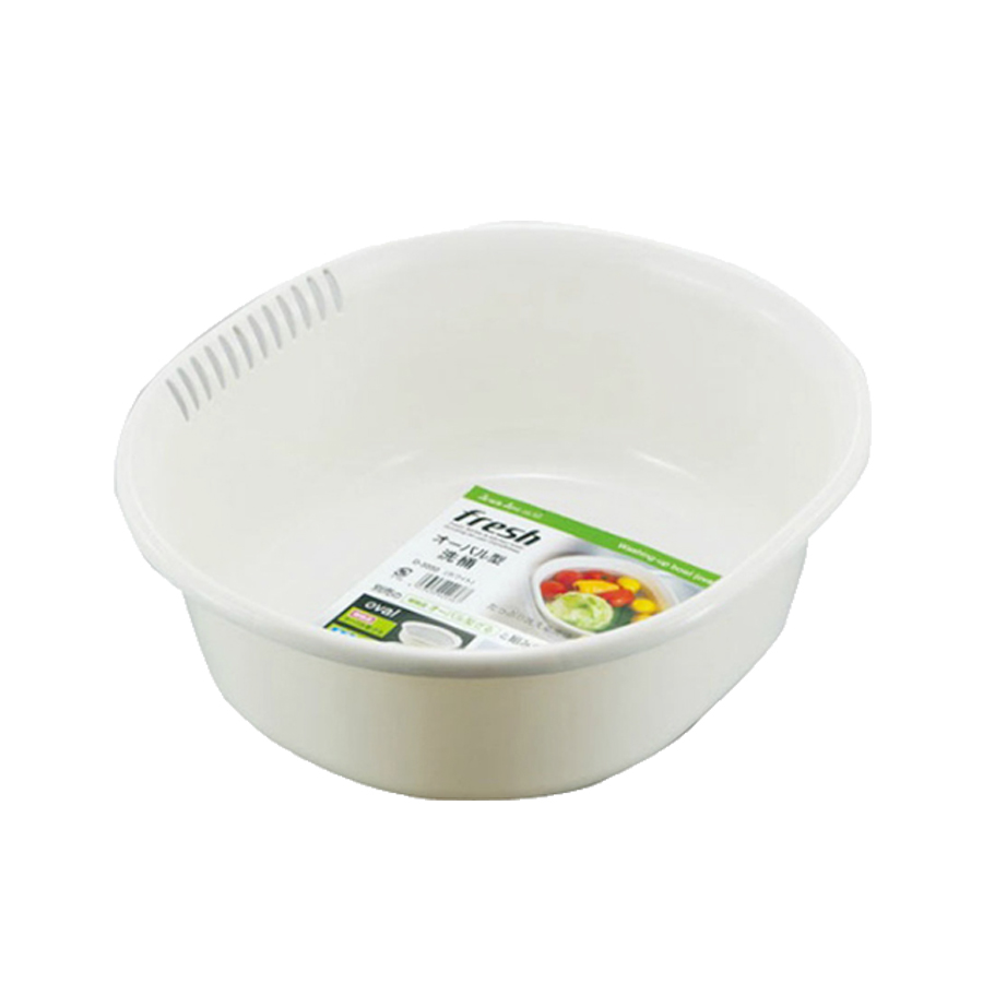 Combo 3 Chậu Nhựa 5.3L Màu Trắng Có Kháng Khuẩn