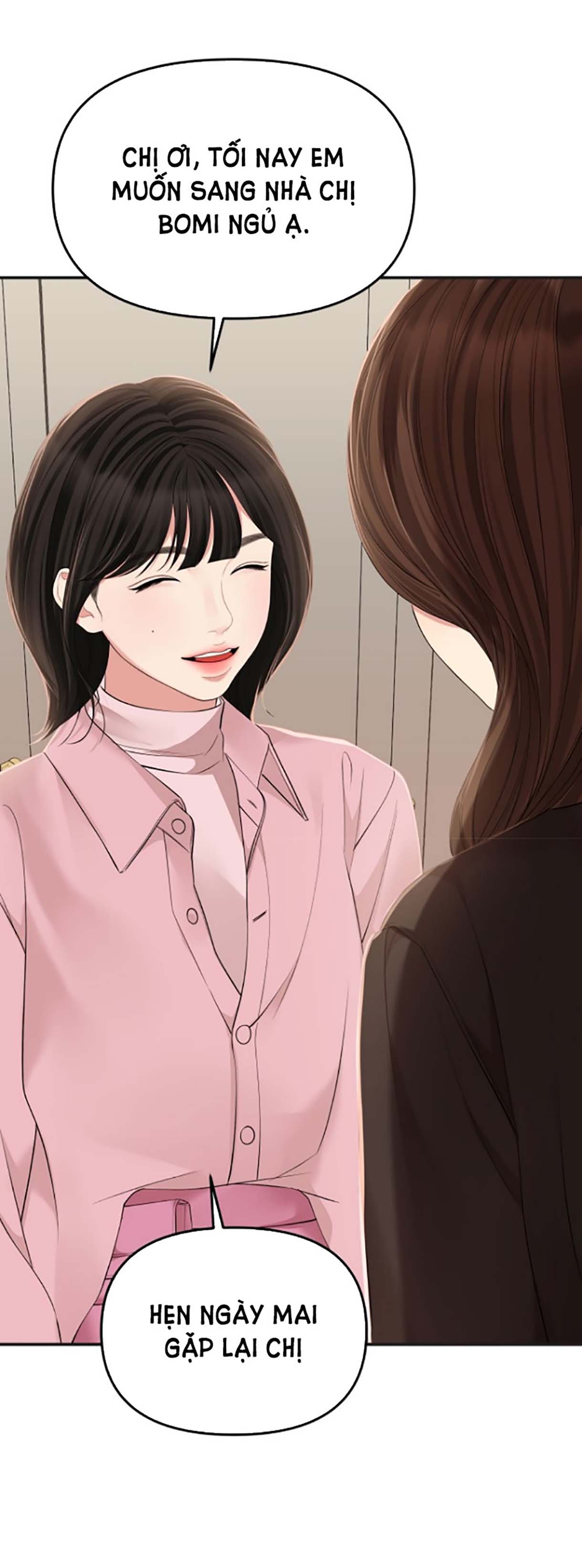 gửi em người đánh cắp những vì sao - to you who swallowed a star chapter 112.2 54