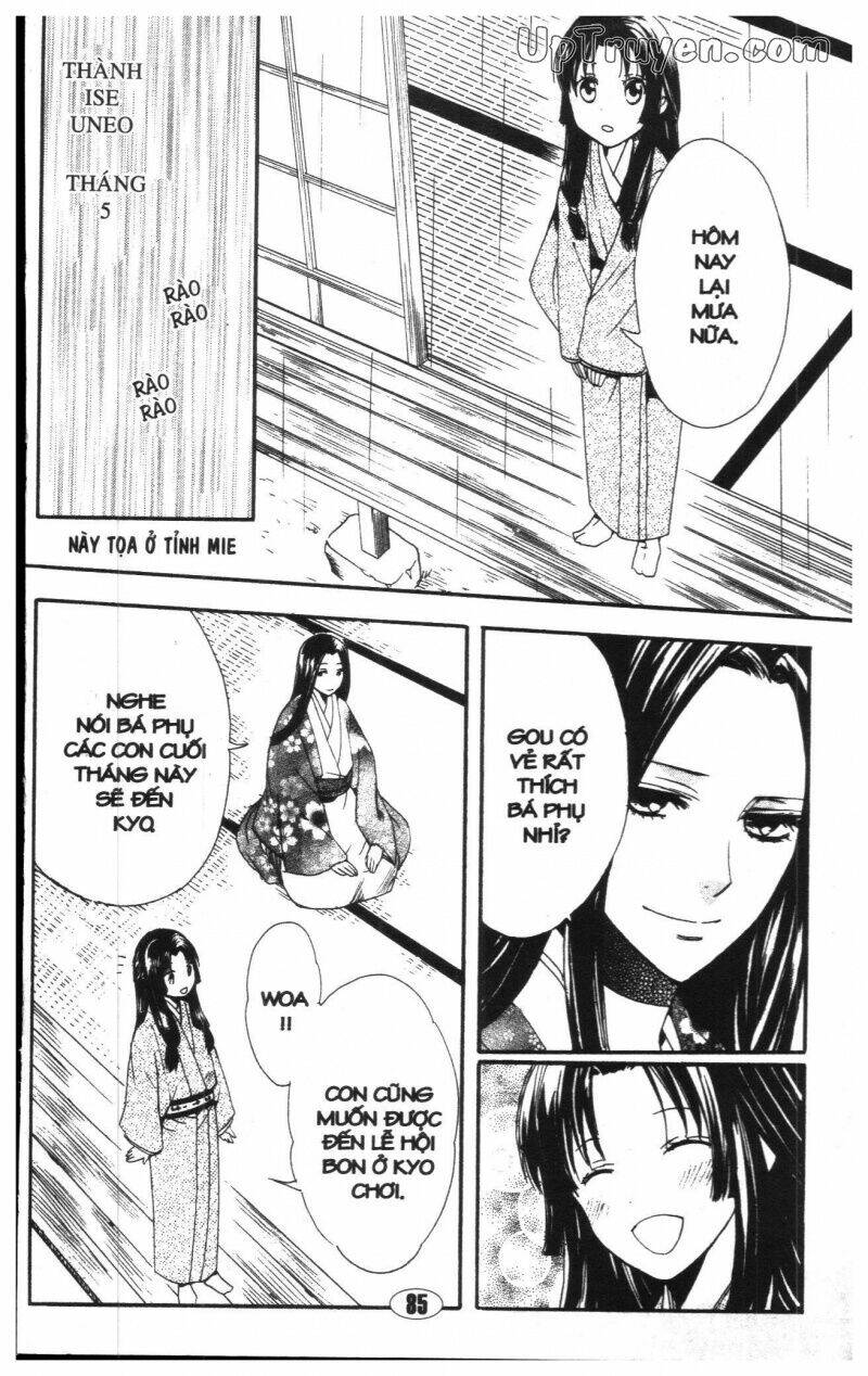 công chúa chiến quốc chapter 1 69