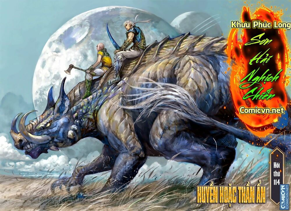 sơn hải kinh truyện chapter 114 1