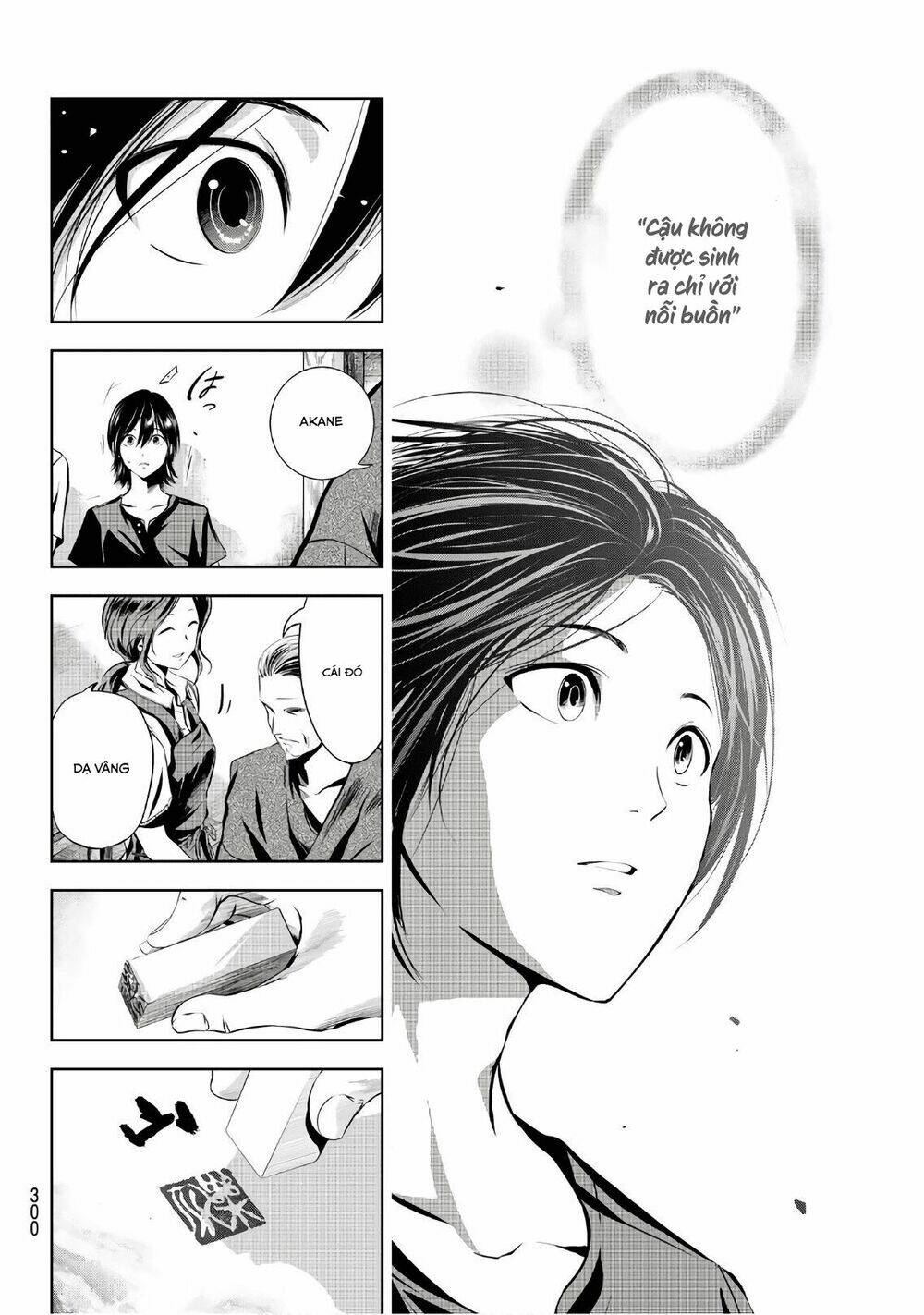 sen wa, boku wo egaku chapter 7 14