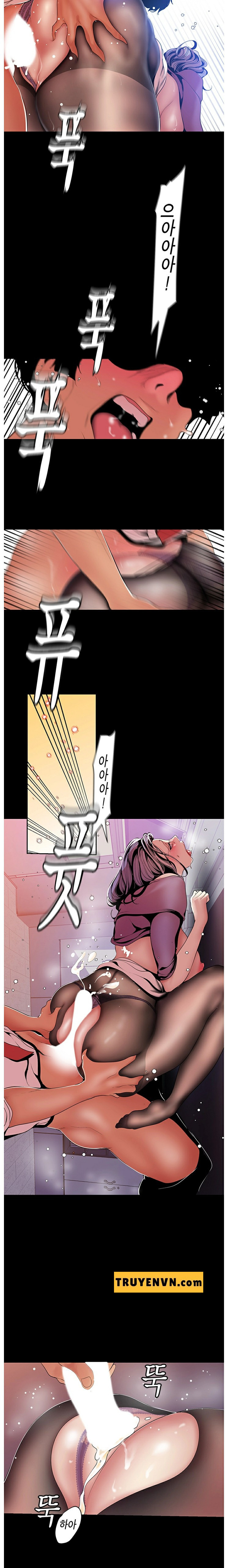 một thế giới mới tuyệt vời chapter 49 12