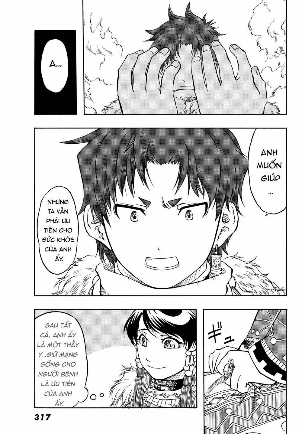 blissful land chapter 6 21