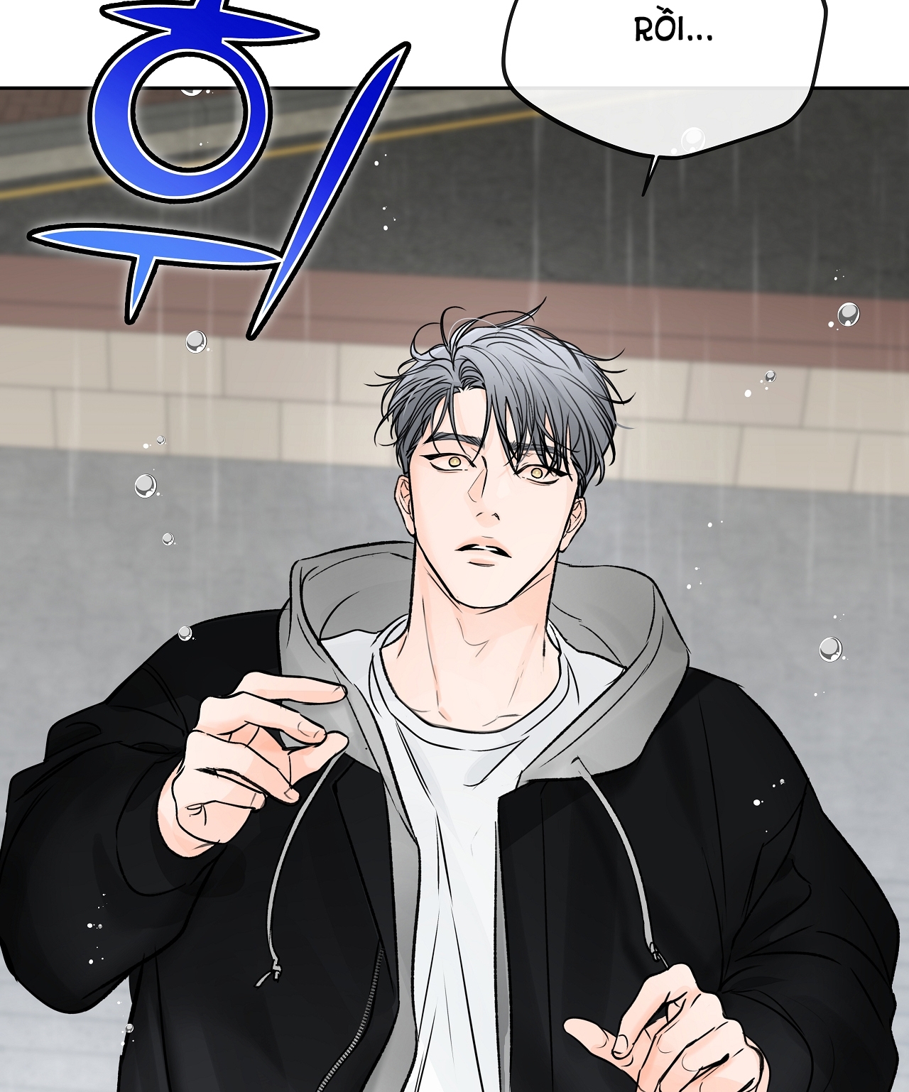 Rơi Xuống Từ Đường Chân Trời chapter 18.1 - Trang 46