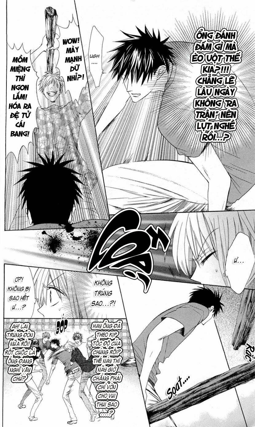 thầy giáo của tôi chapter 24.1 22