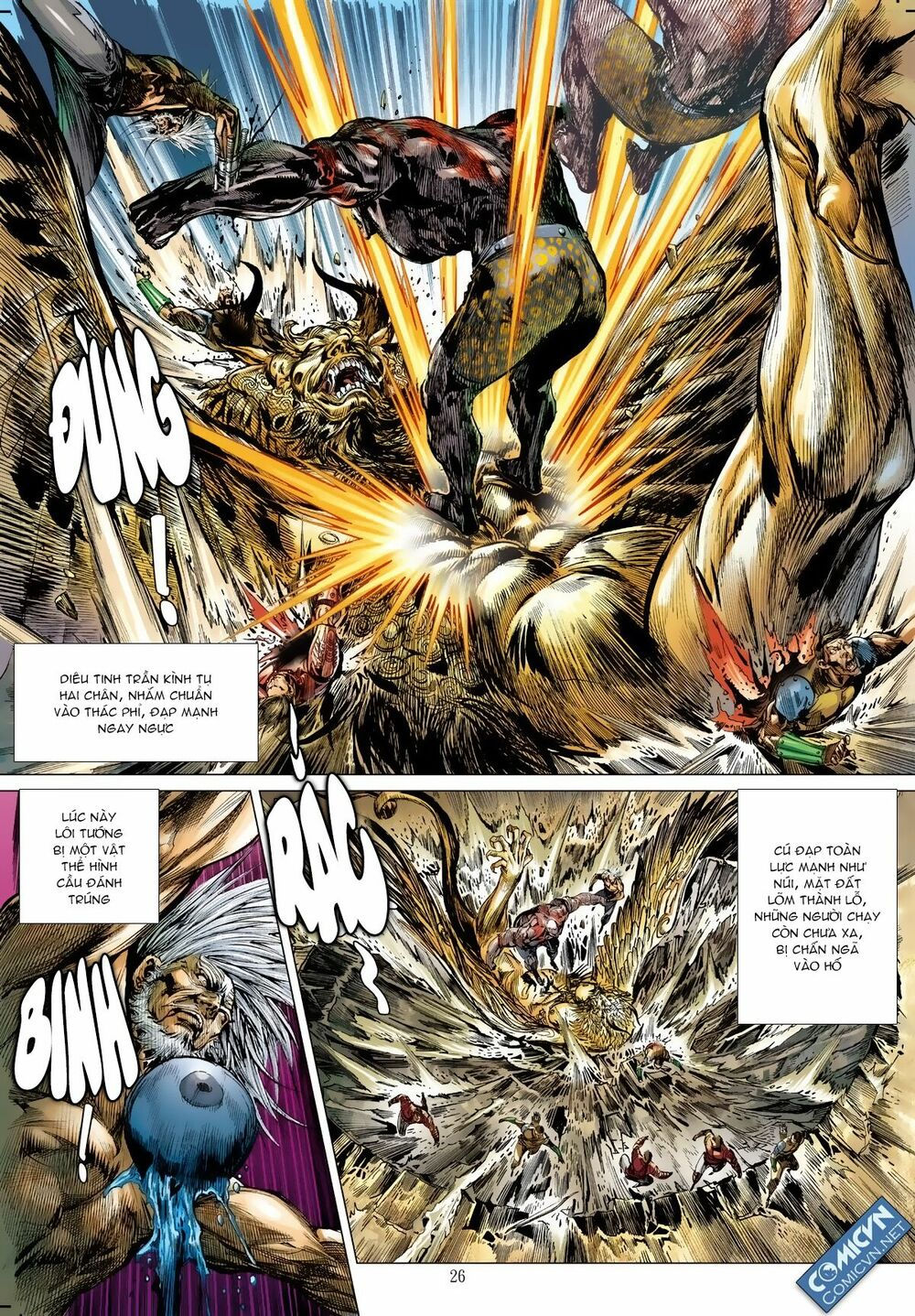 sơn hải kinh truyện chapter 32.2 11