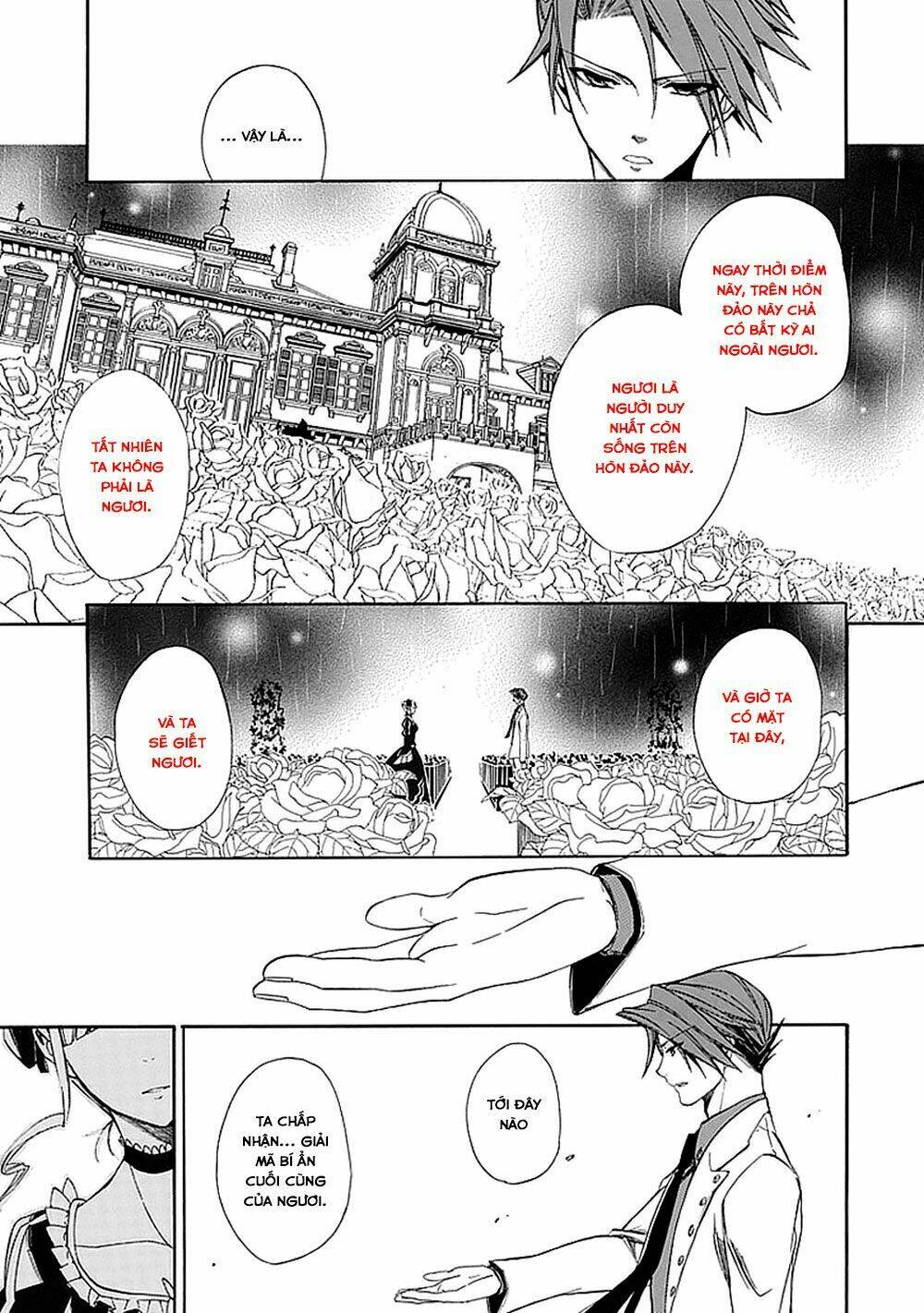 umineko no naku koro ni episode 4: alliance of the golden witch chapter 28 57