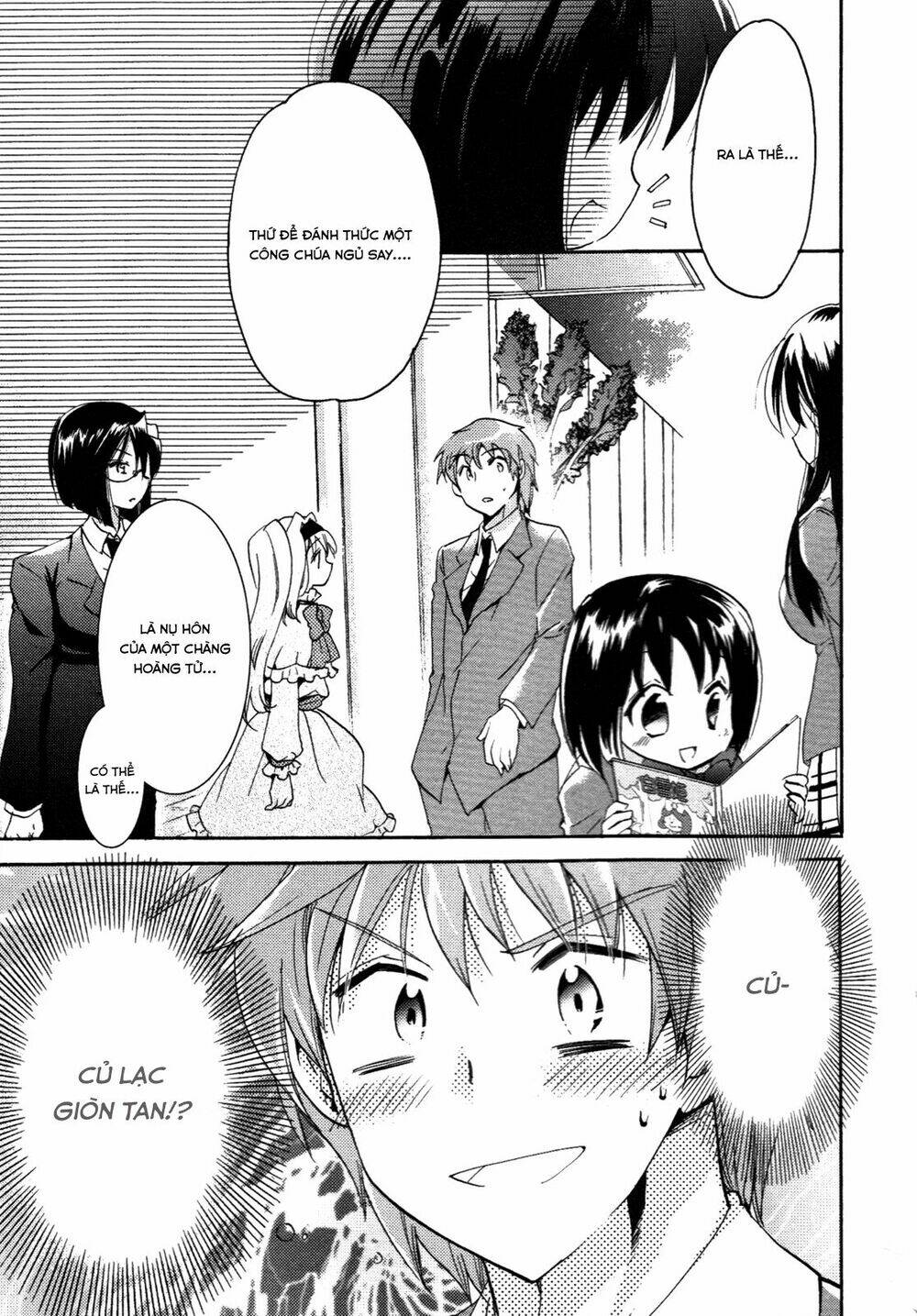 cu-cu-cute! chapter 9 9