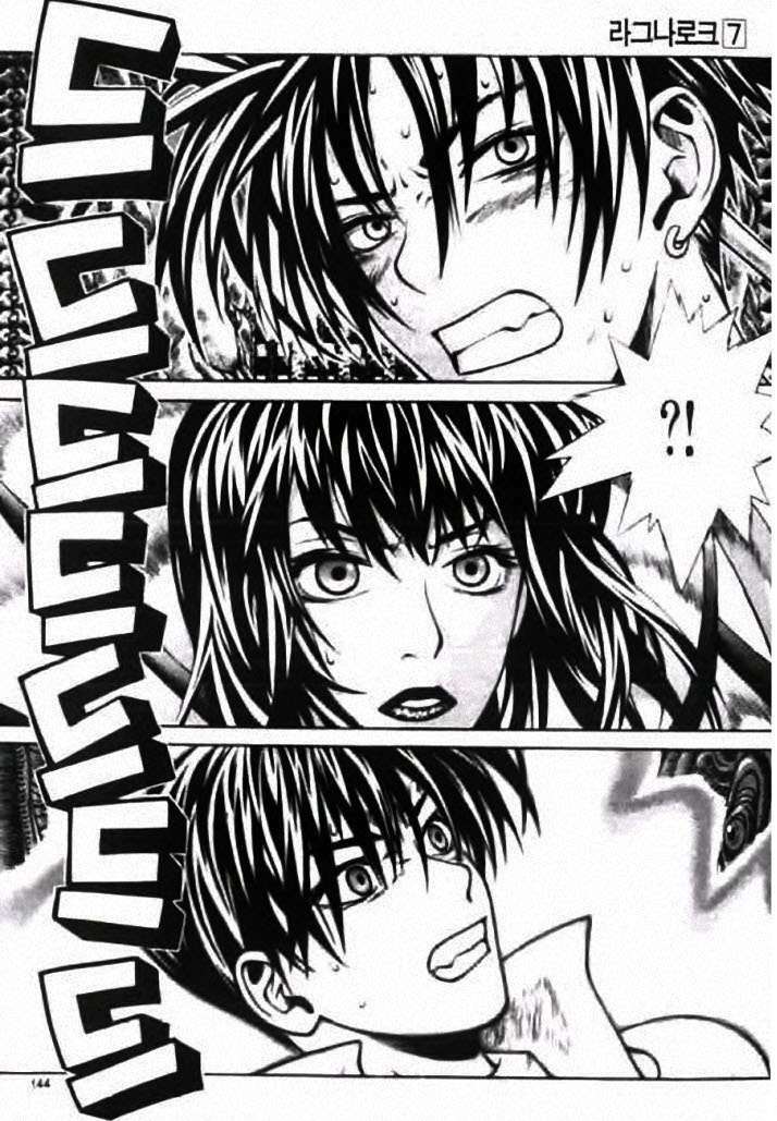 ragnarok - into the abyss chapter 72 2