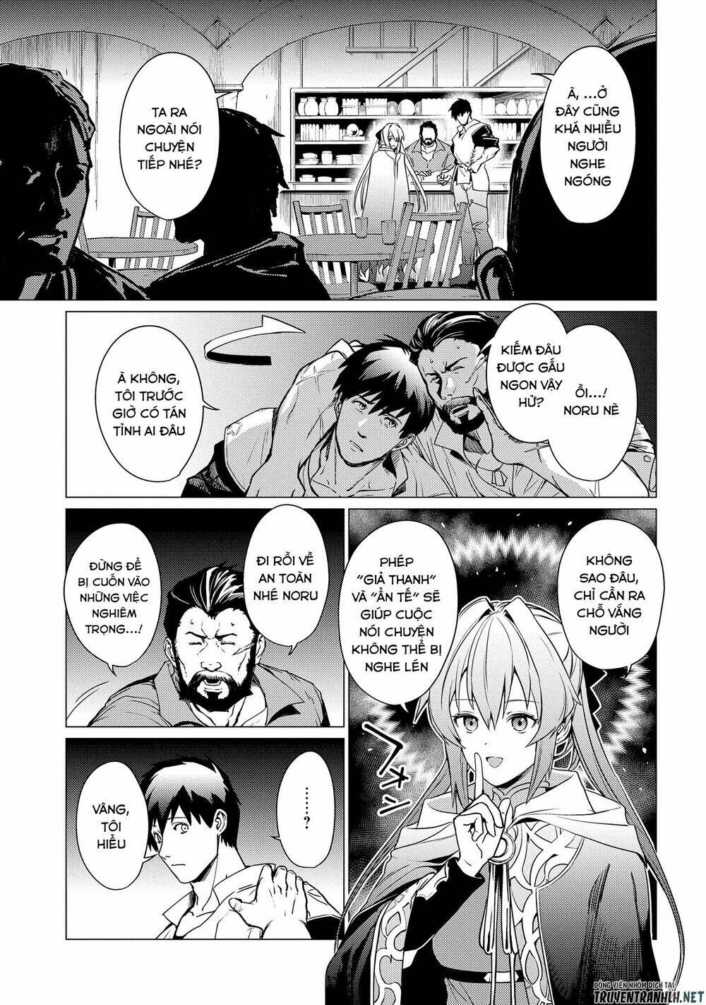 ore wa subete o “parry” suru: gyaku kanchigai no sekai saikyou wa boukensha ni naritai chapter 2 8