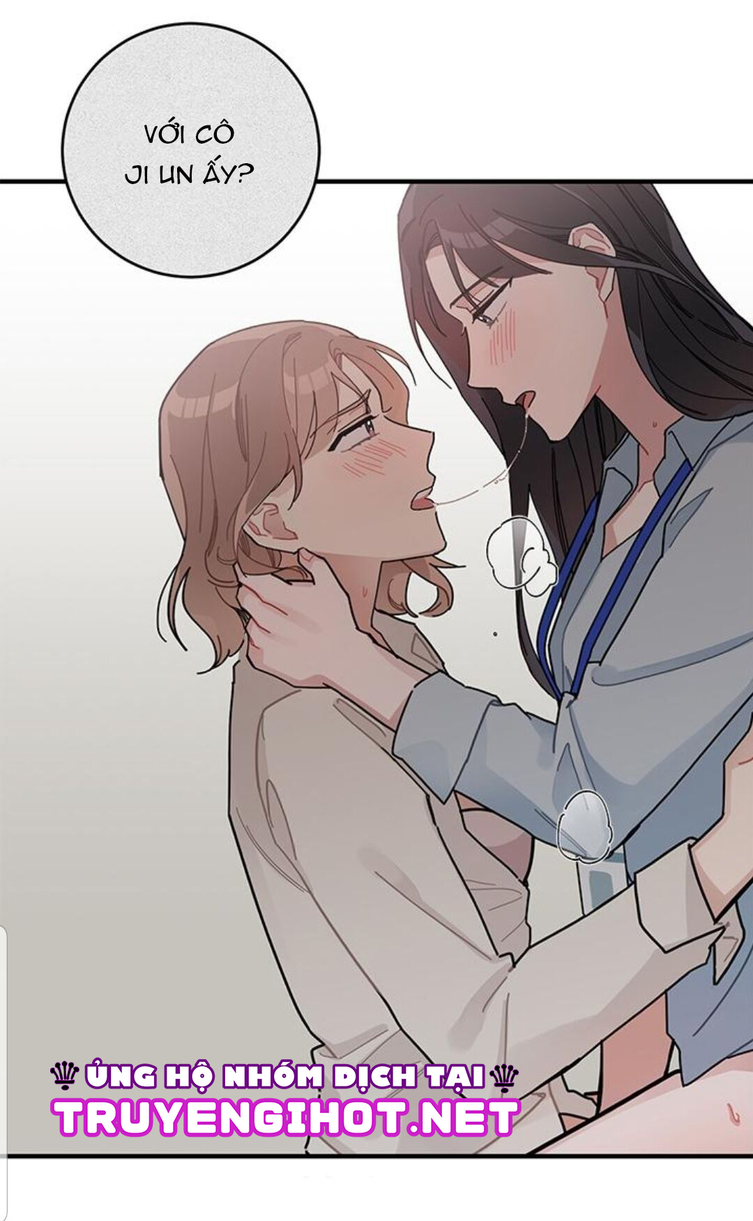 hate me (full) chapter 5.2 15