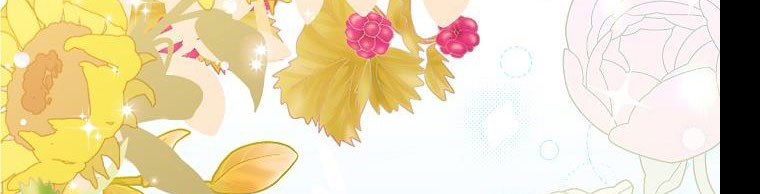 phía sau em, luôn có ta bên cạnh chapter 37.1 144