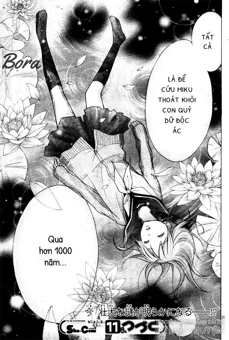 ayakashi hisen chapter 29 31