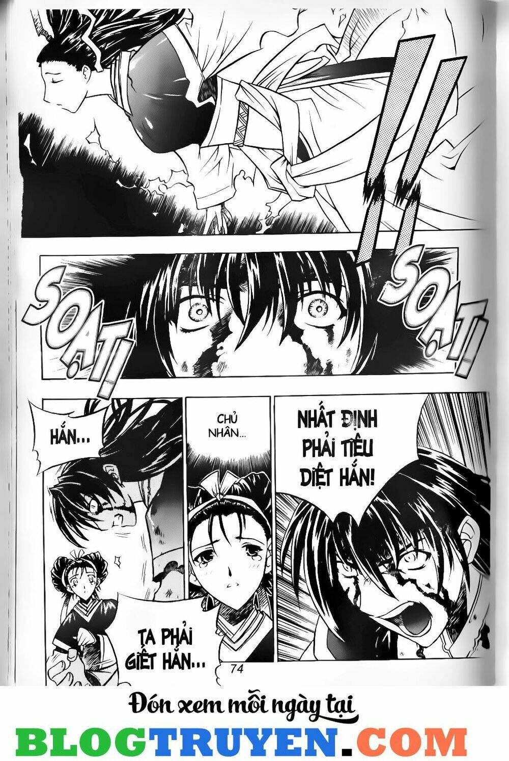 thiên lang liệt truyện chapter 115 17